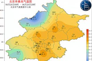 雷竞技nba怎么玩的截图4