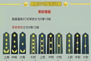 188bet体育玩法说明截图4